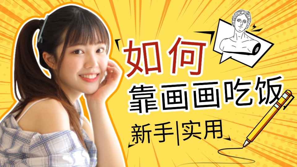 Seedance2突破审核限制！本地部署才是AI真神~（附整合包）